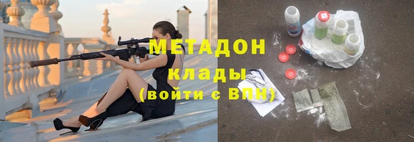 героин Алексин