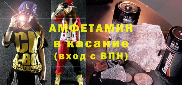 ECSTASY Алзамай