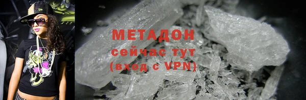 каннабис Покров