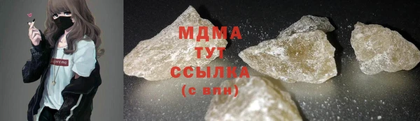ECSTASY Алзамай