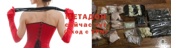 ECSTASY Алзамай