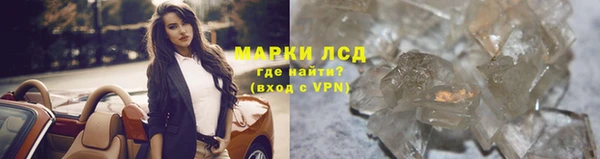 героин Алексин