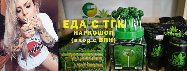 марки nbome Покачи