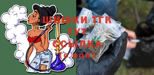 кокаин VHQ Алексеевка
