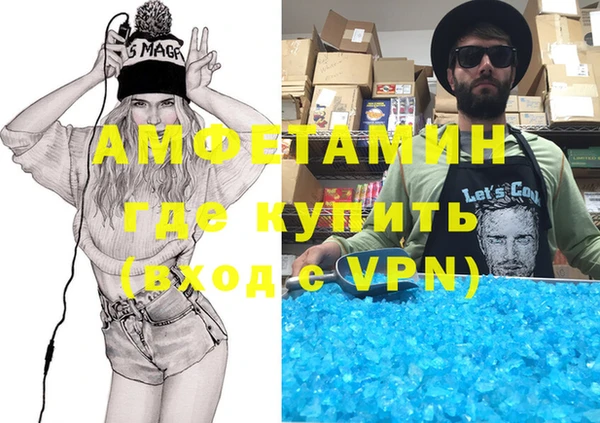 ECSTASY Алзамай