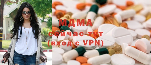героин Алексин
