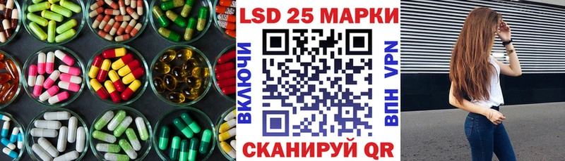 где купить наркоту  Лукоянов  Лсд 25 экстази кислота 