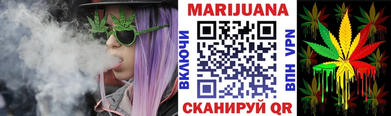 цена наркотик  Лукоянов  Бошки Шишки сатива 